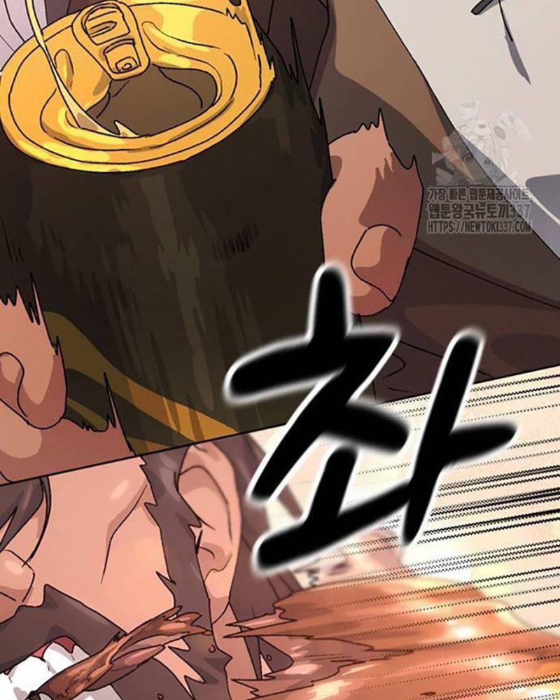 Isekai Camping 10 trang 71