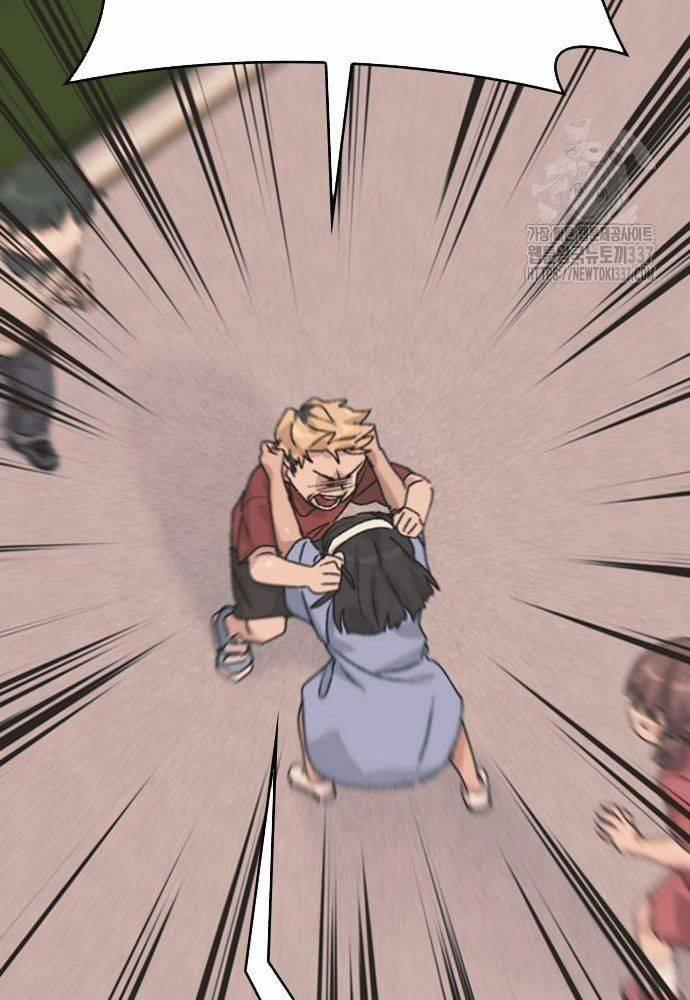 Isekai Camping 12 trang 5