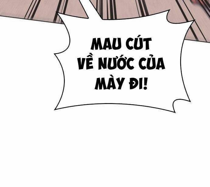 Isekai Camping 12 trang 6