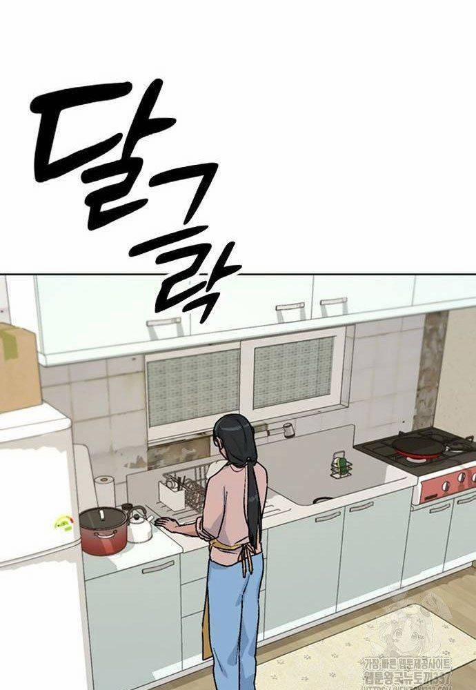 Isekai Camping 12 trang 75