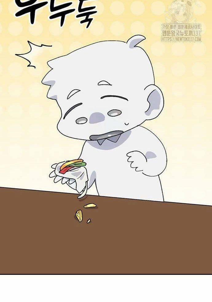 Isekai Camping 12 trang 84