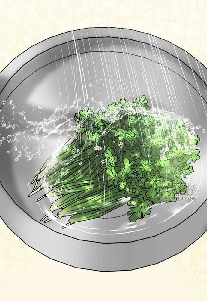 Isekai Camping 12 trang 90