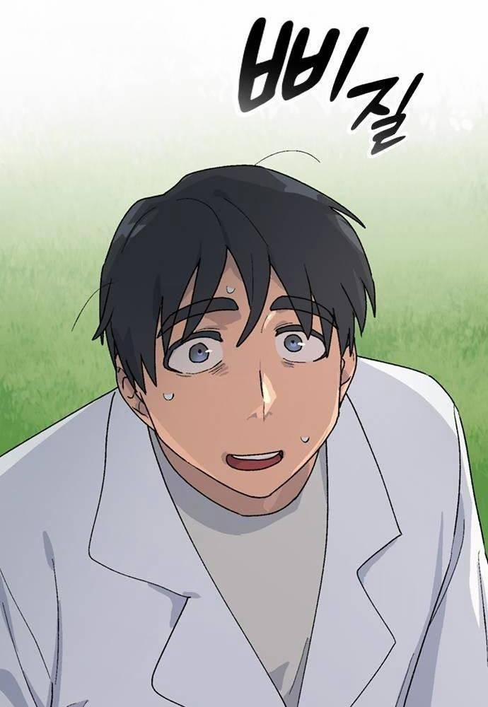 Isekai Camping 13 trang 151