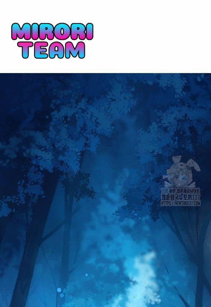 Isekai Camping 13 trang 84