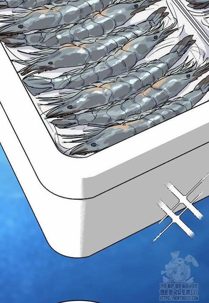 Isekai Camping 13 trang 94