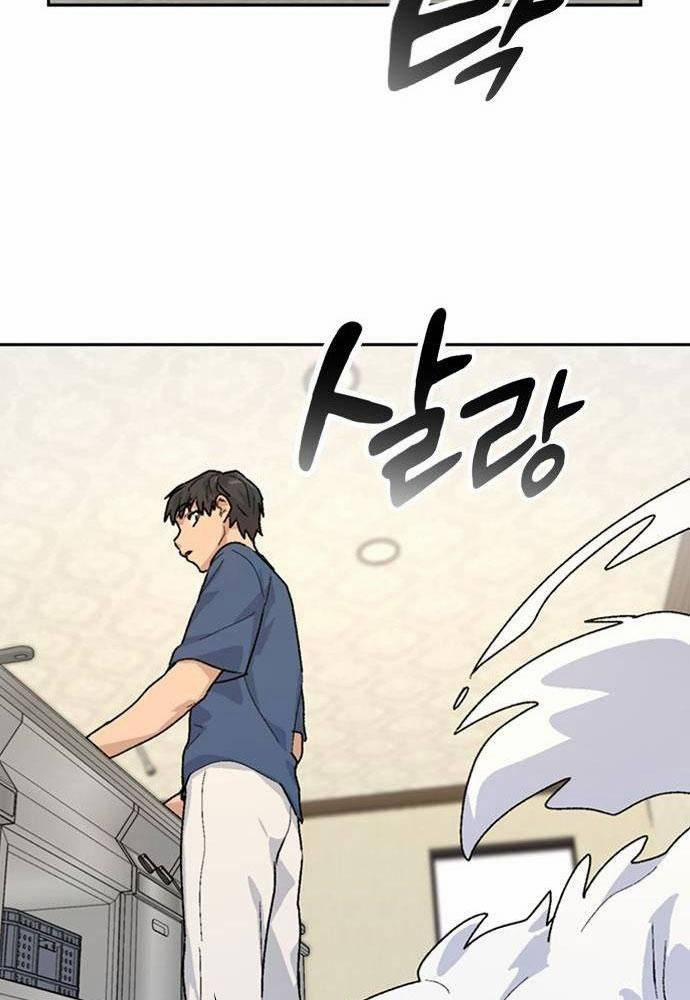 Isekai Camping 14 trang 126