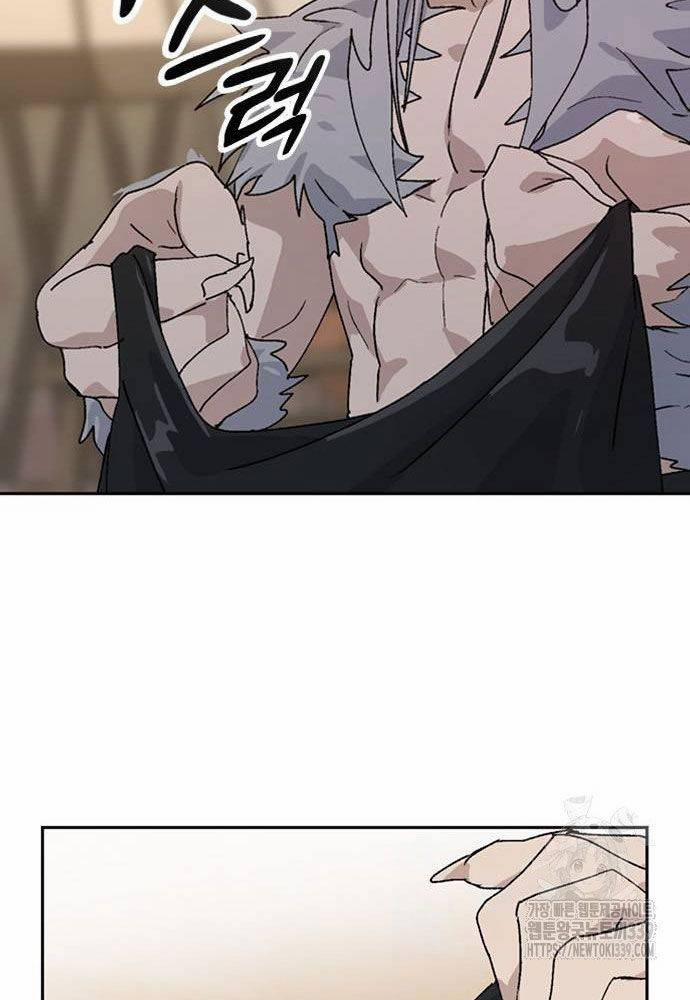 Isekai Camping 14 trang 26