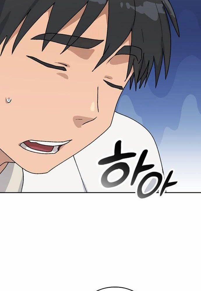 Isekai Camping 14 trang 33