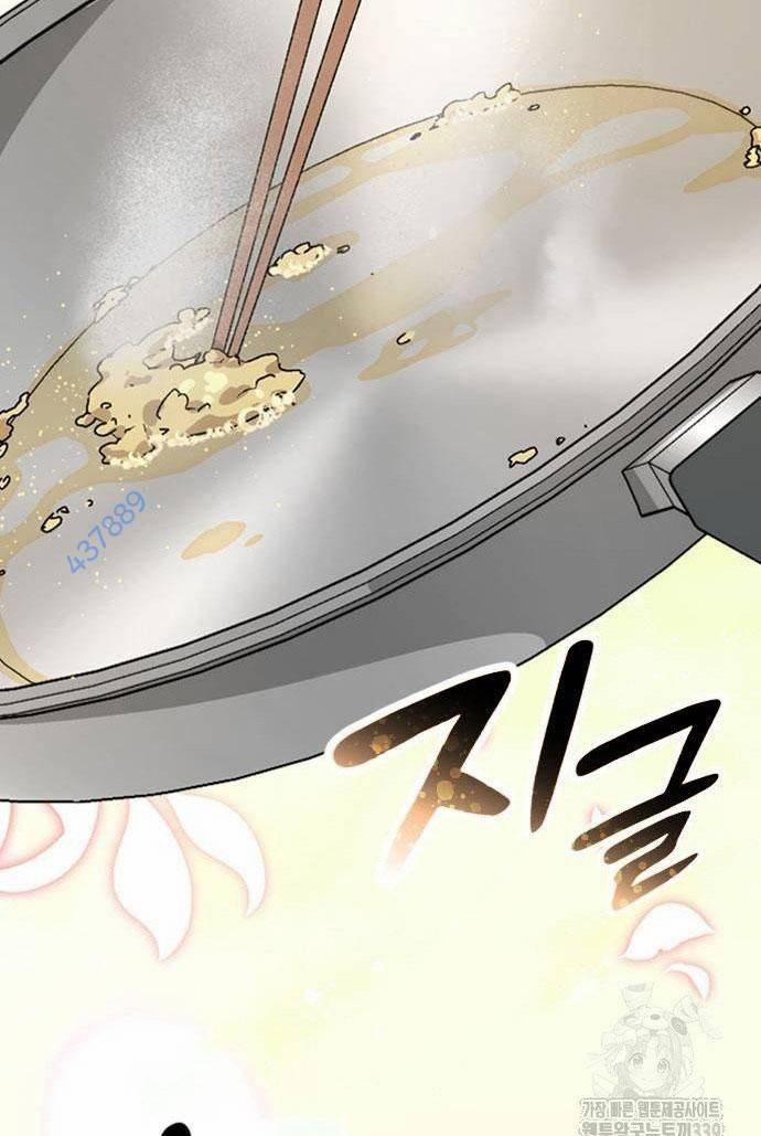 Isekai Camping 14 trang 57