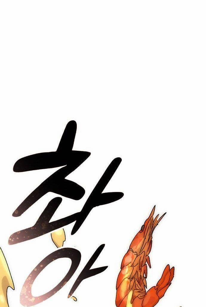 Isekai Camping 14 trang 60