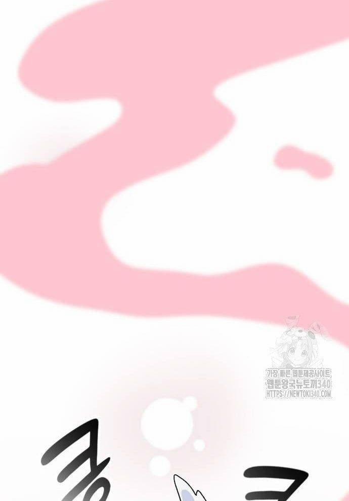 Isekai Camping 15 trang 29