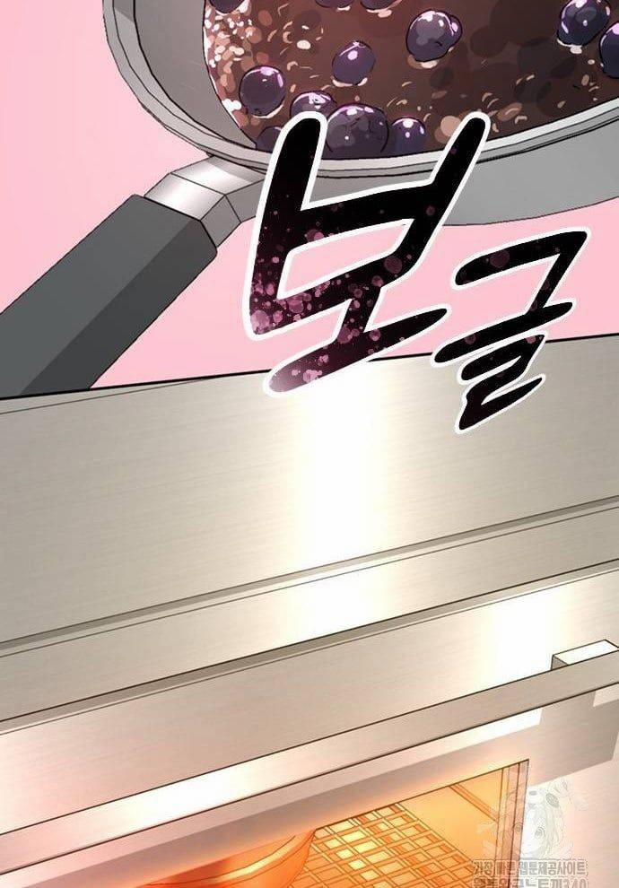 Isekai Camping 15 trang 32