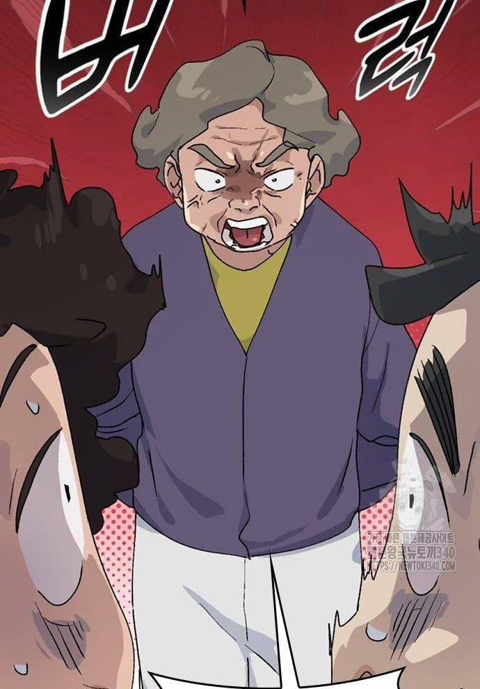 Isekai Camping 15 trang 74