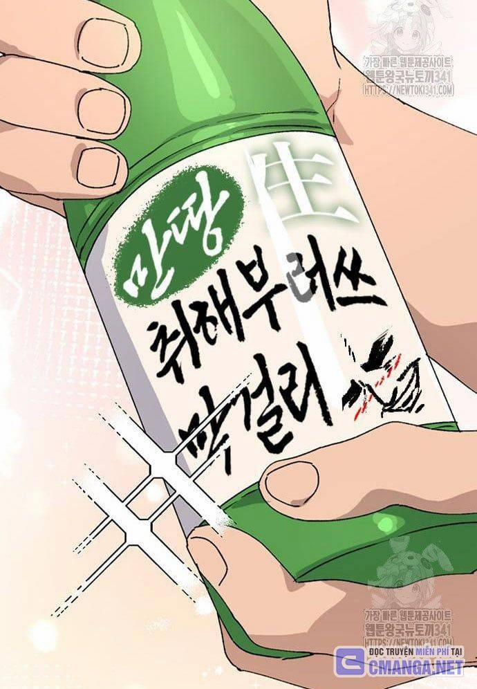 Isekai Camping 16 trang 113