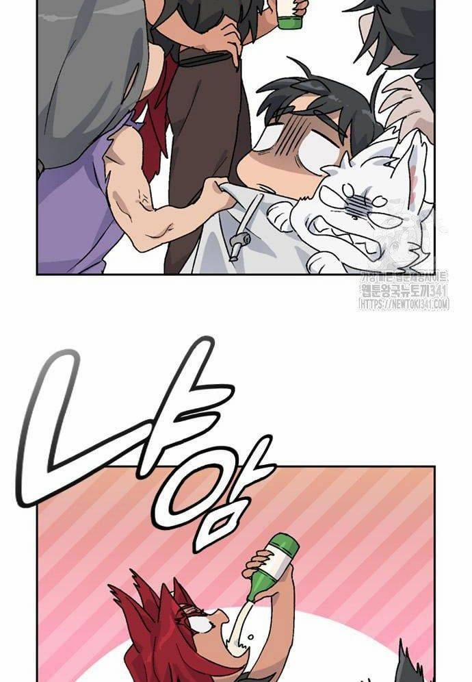 Isekai Camping 16 trang 126