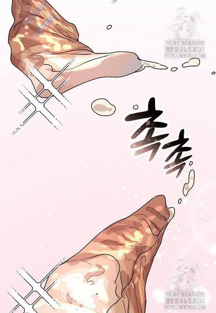 Isekai Camping 16 trang 142