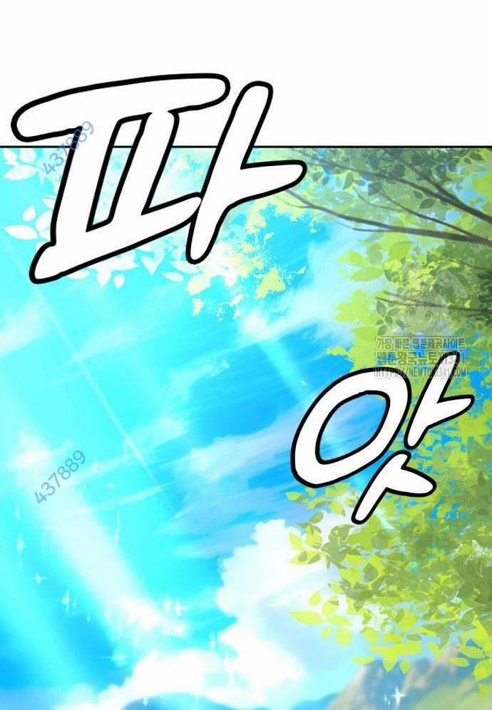 Isekai Camping 16 trang 18