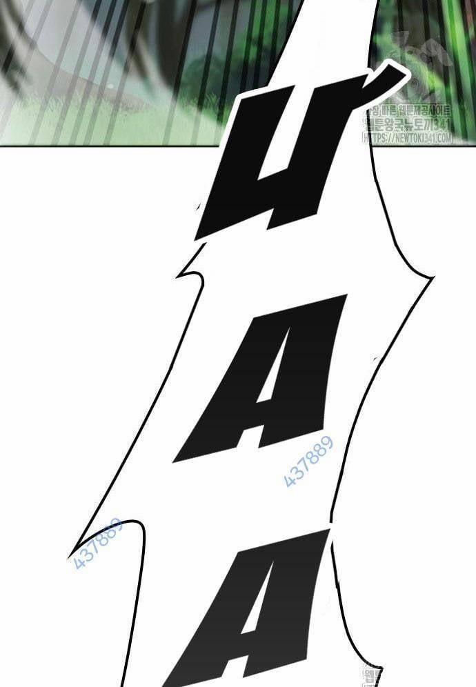 Isekai Camping 16 trang 6