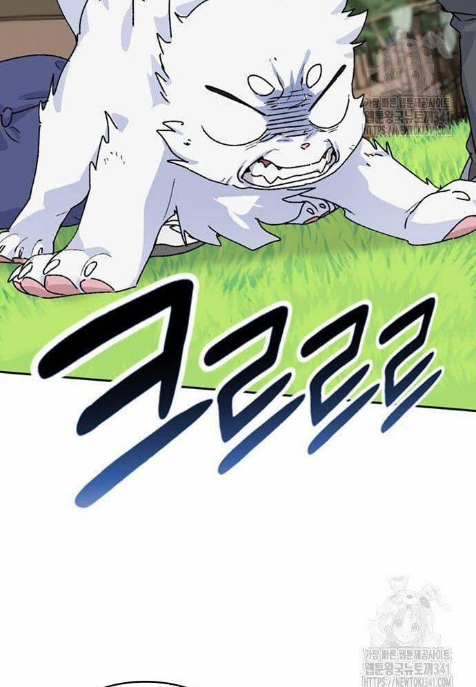 Isekai Camping 16 trang 60