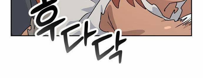 Isekai Camping 16 trang 79