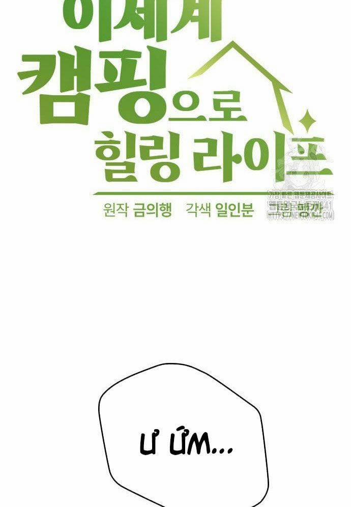 Isekai Camping 16 trang 9