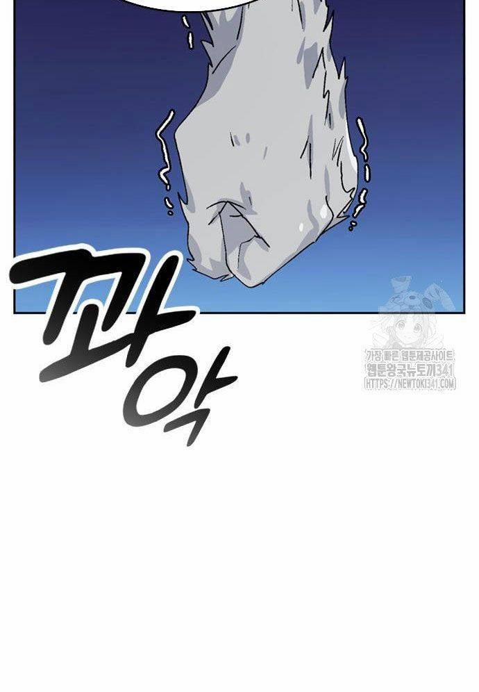 Isekai Camping 16 trang 91