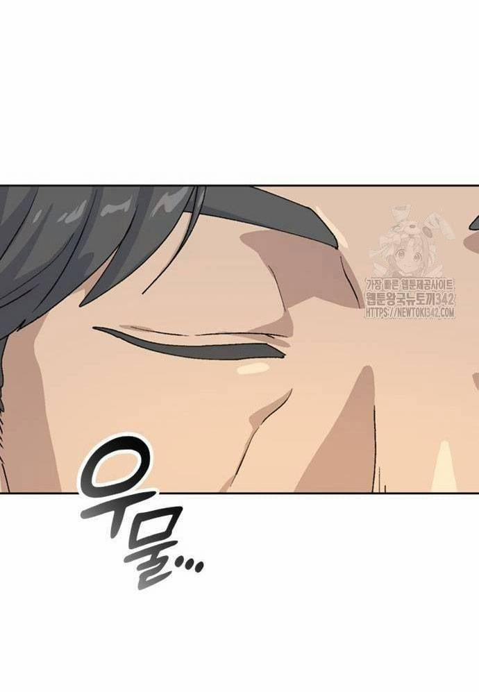 Isekai Camping 18 trang 82