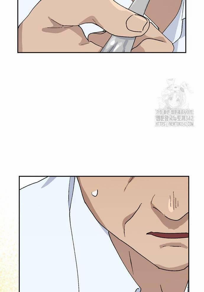 Isekai Camping 19 trang 27