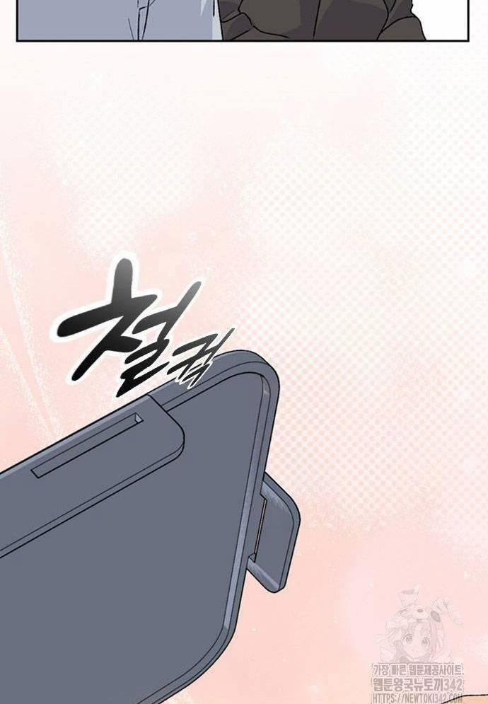 Isekai Camping 21 trang 106