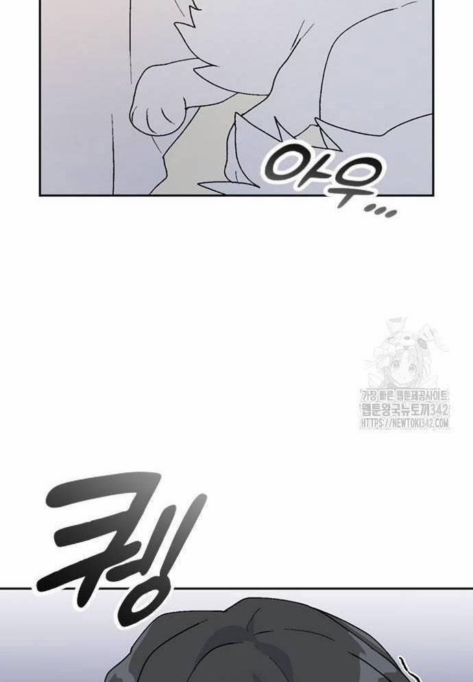 Isekai Camping 21 trang 9