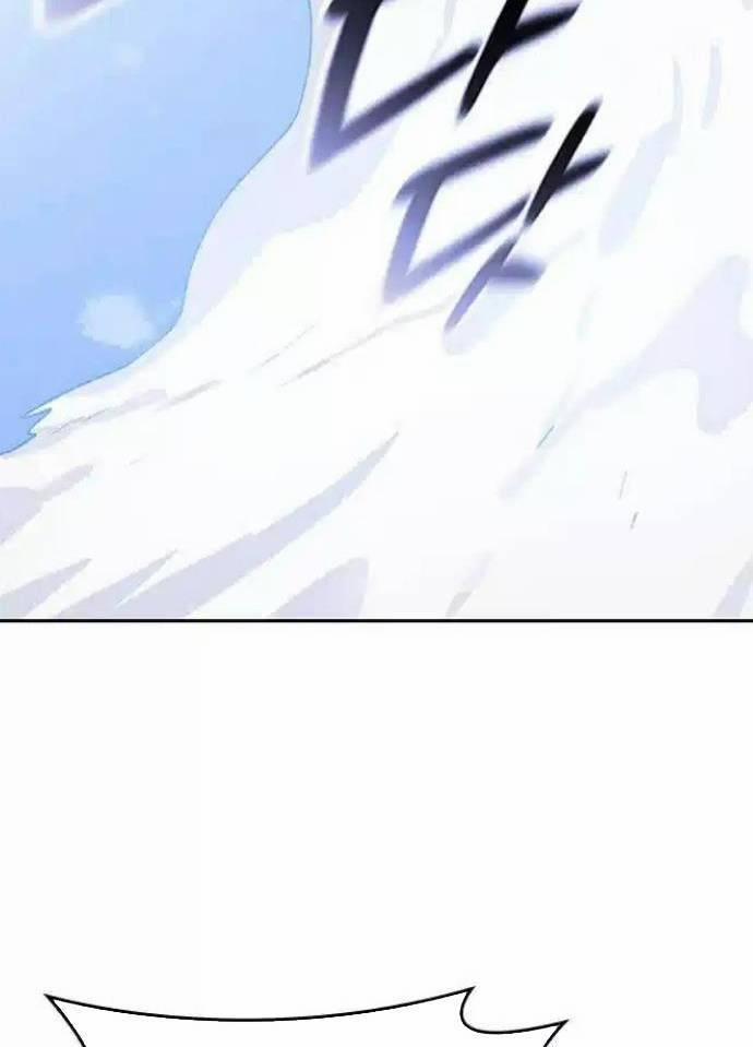 Isekai Camping 22 trang 115