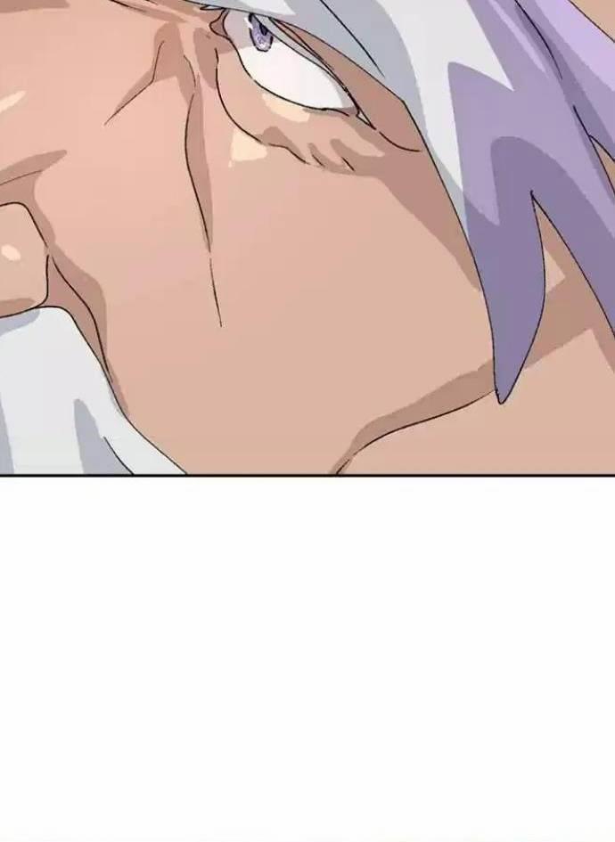 Isekai Camping 22 trang 3