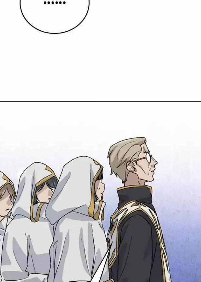 Isekai Camping 22 trang 40