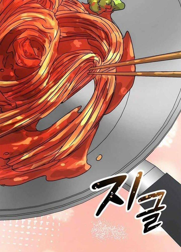 Isekai Camping 7 trang 135