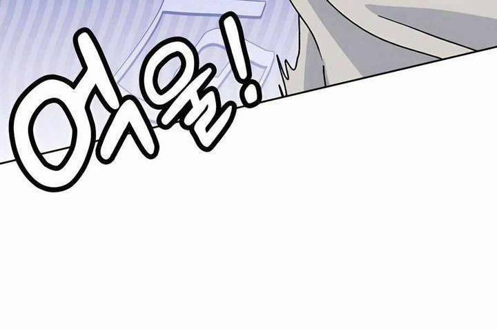 Isekai Camping 7 trang 68