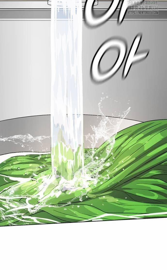 Isekai Camping 8 trang 111