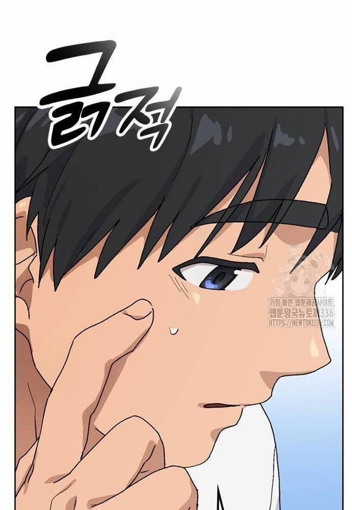 Isekai Camping 8 trang 118