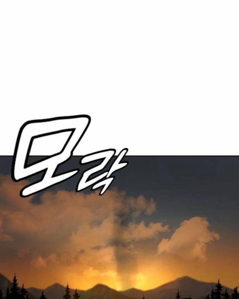 Isekai Camping 9 trang 205