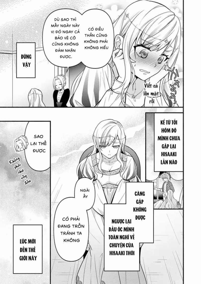 Isekai Cùng Oan Gia Gặp Ngay Cảnh Giường Chiếu 3.1 trang 5