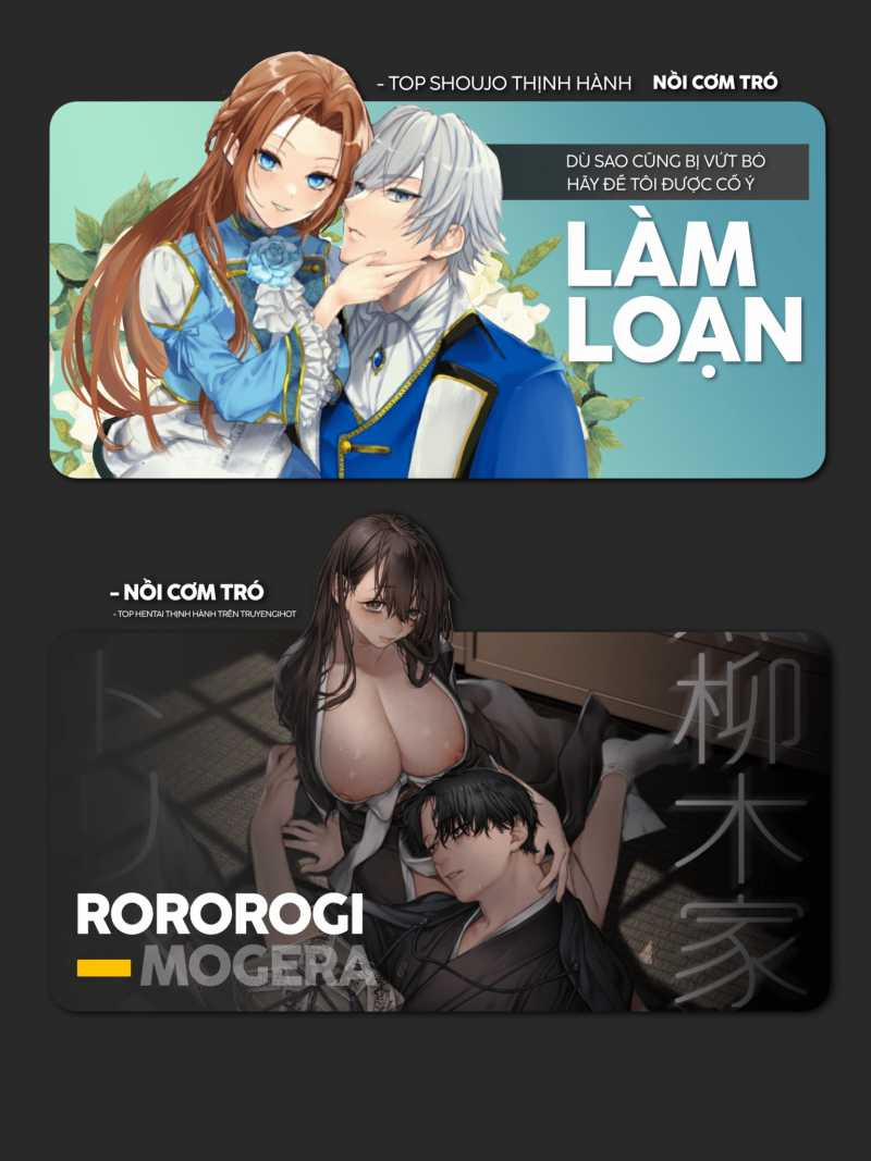 Isekai Cùng Oan Gia Gặp Ngay Cảnh Giường Chiếu 3.2 trang 13