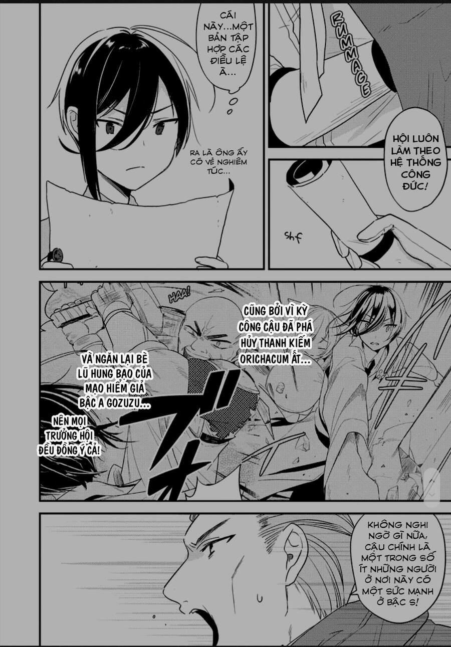 Isekai De Kojiin Wo Hiraita Kedo, Naze Ka Darehitori Sudatou To Shinai Ken 20 trang 13