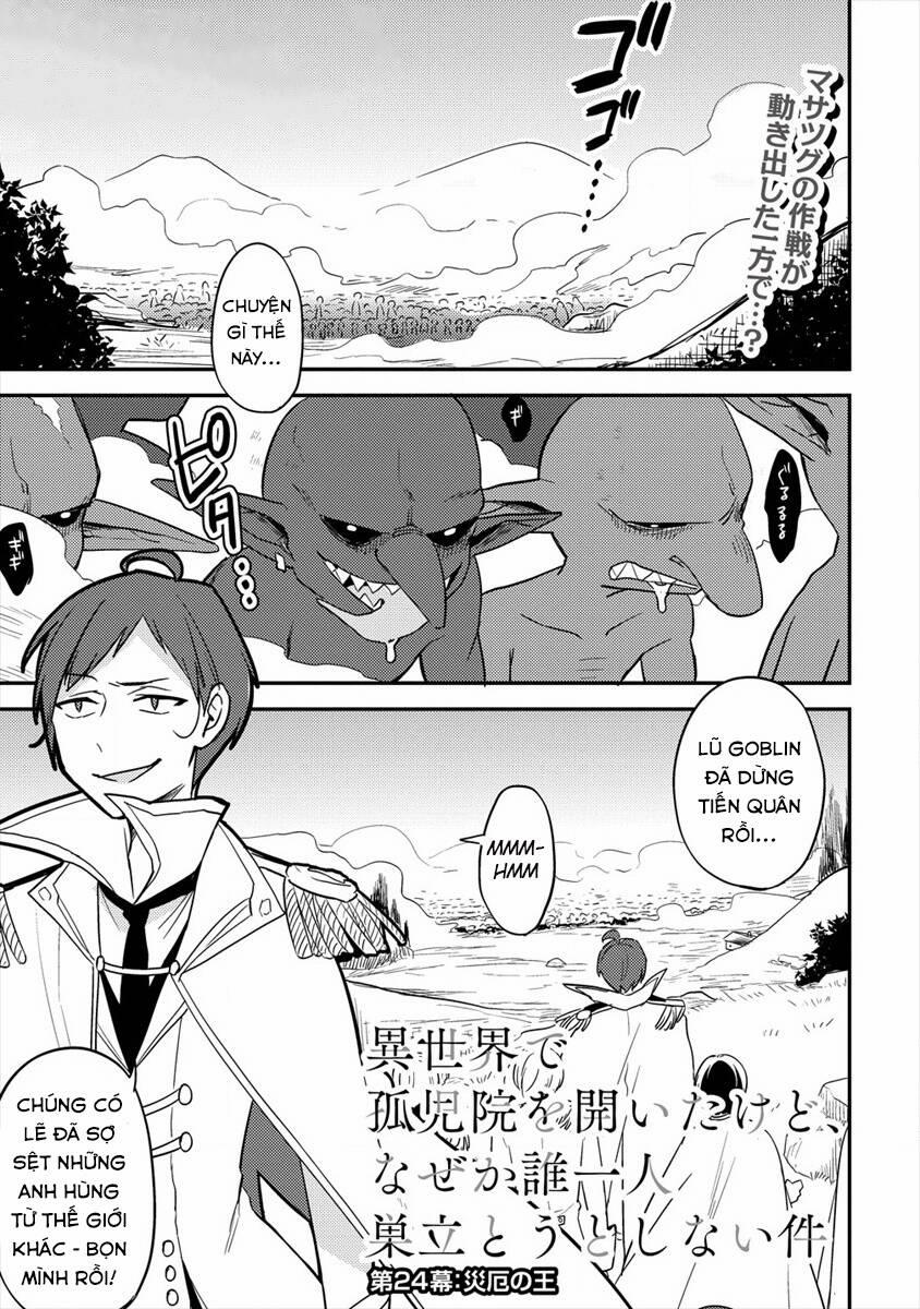 Isekai De Kojiin Wo Hiraita Kedo, Naze Ka Darehitori Sudatou To Shinai Ken 24 trang 1