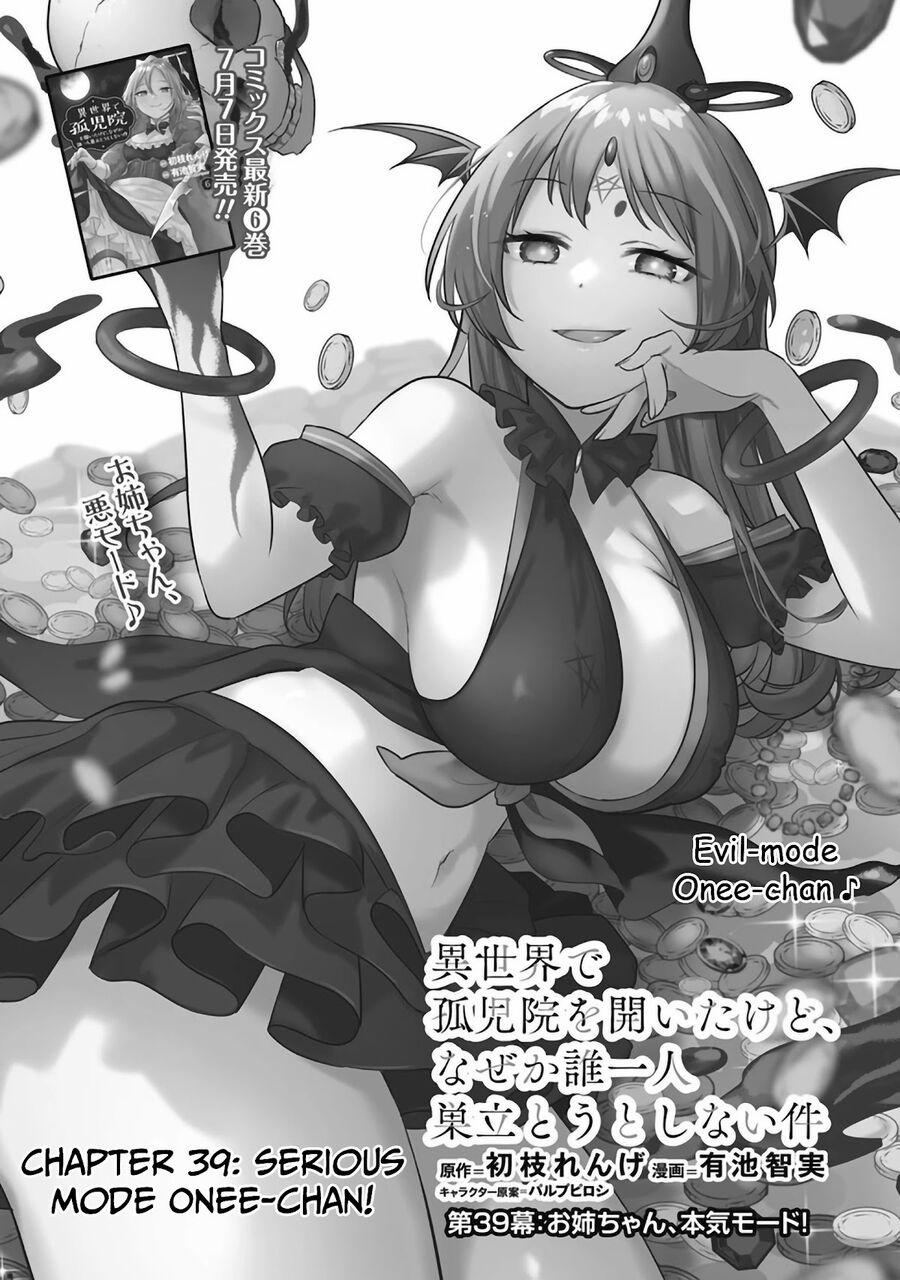 Isekai De Kojiin Wo Hiraita Kedo, Naze Ka Darehitori Sudatou To Shinai Ken 39 trang 0