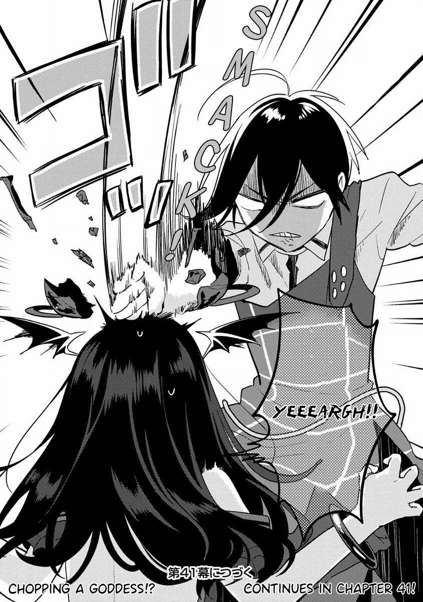 Isekai De Kojiin Wo Hiraita Kedo, Naze Ka Darehitori Sudatou To Shinai Ken 40 trang 20