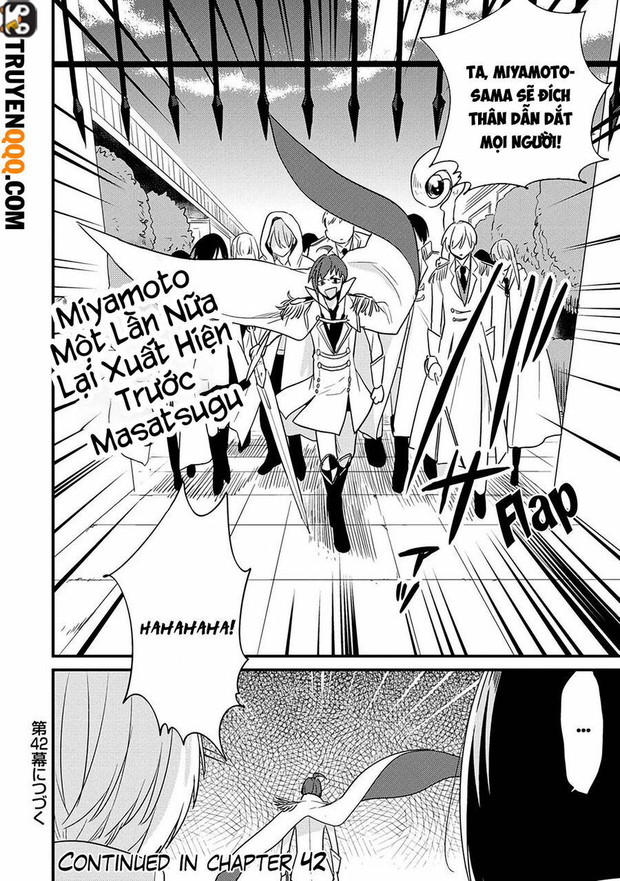 Isekai De Kojiin Wo Hiraita Kedo, Naze Ka Darehitori Sudatou To Shinai Ken 41 trang 17