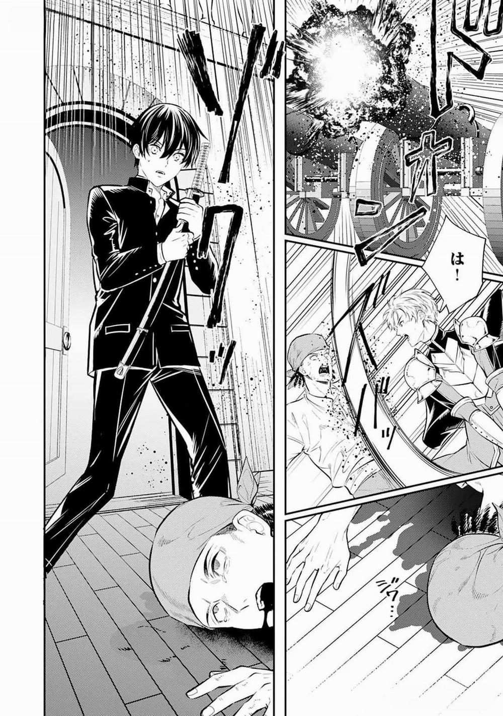 Isekai de Ore no hyouka ga Okashii n daga 1 trang 10