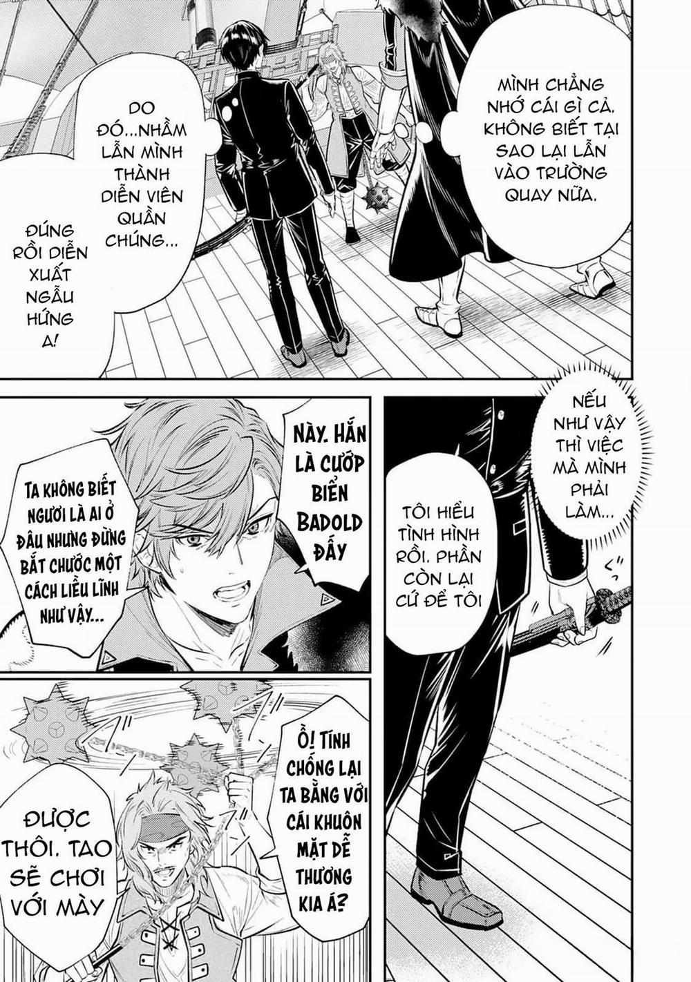 Isekai de Ore no hyouka ga Okashii n daga 1 trang 15