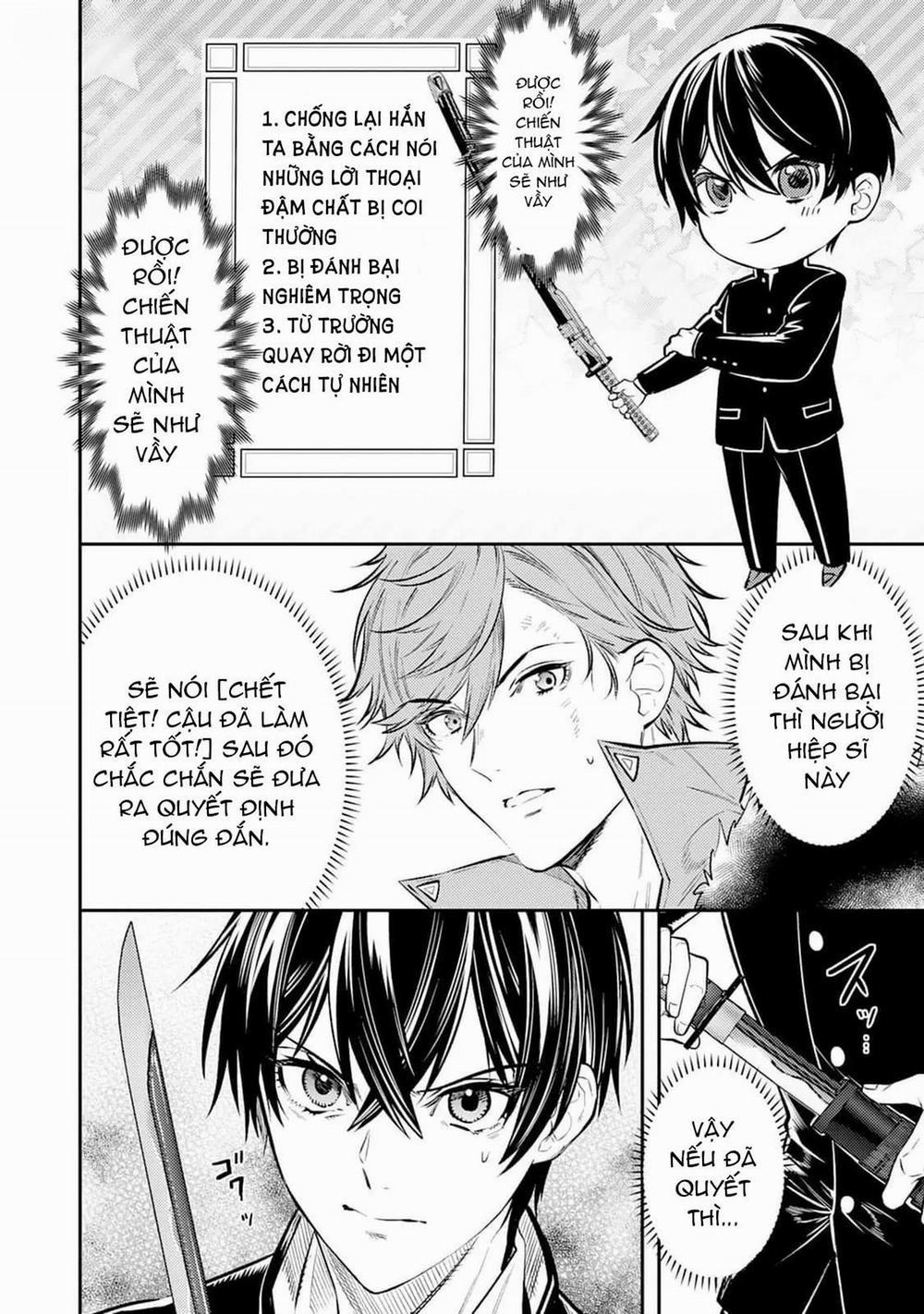 Isekai de Ore no hyouka ga Okashii n daga 1 trang 16