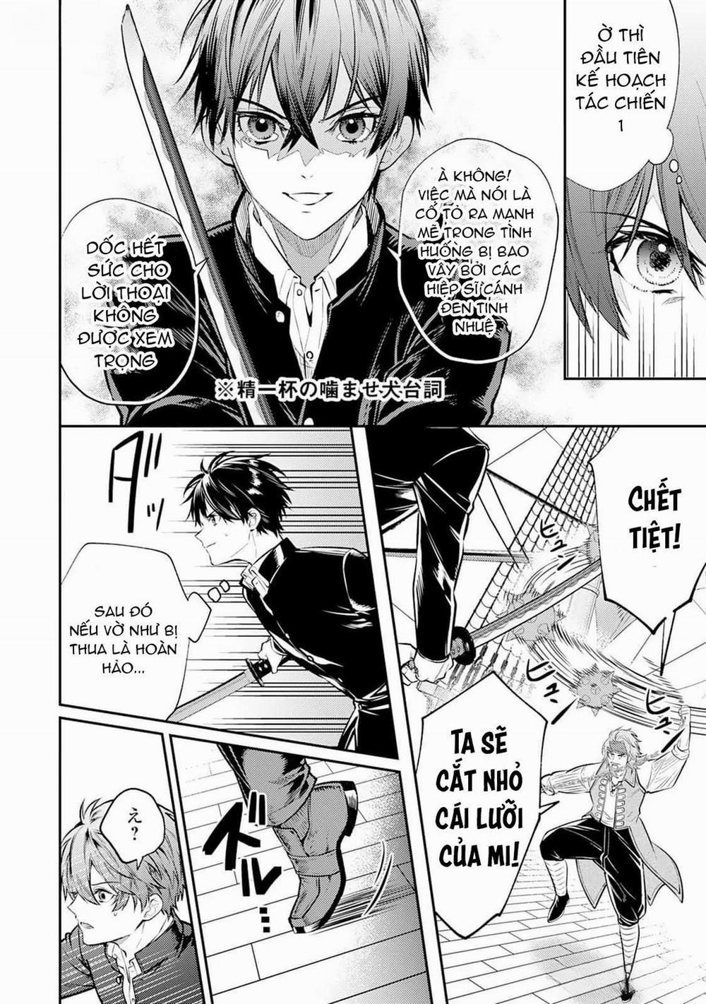 Isekai de Ore no hyouka ga Okashii n daga 1 trang 18