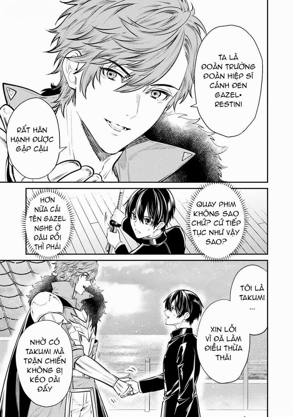 Isekai de Ore no hyouka ga Okashii n daga 1 trang 21